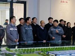 運(yùn)城市委副書記、代市長姚遜調(diào)研華兆東南綠建